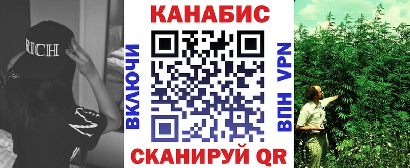 Какие есть наркотики Дигора A-PVP  COCAIN  Галлюциногенные грибы  Конопля  ГАШИШ  МЕФ 