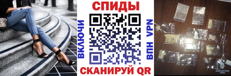 АМФЕТАМИН 97%  даркнет сайт  площадка какой сайт  Дигора 