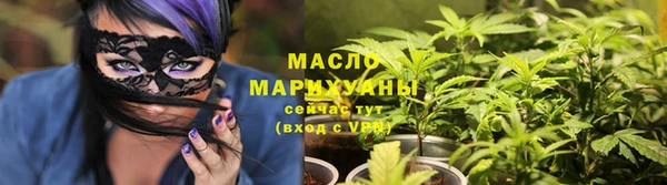 спайс Богданович