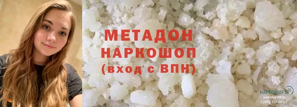 СК Богородицк