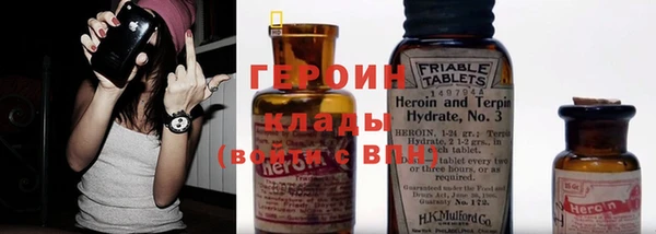 спайс Богданович