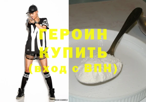 СК Богородицк