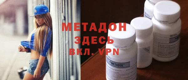 спайс Богданович
