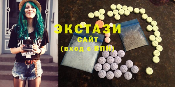 спайс Богданович