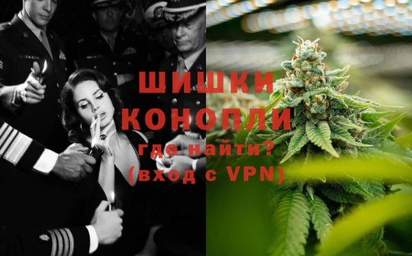 марки nbome Билибино