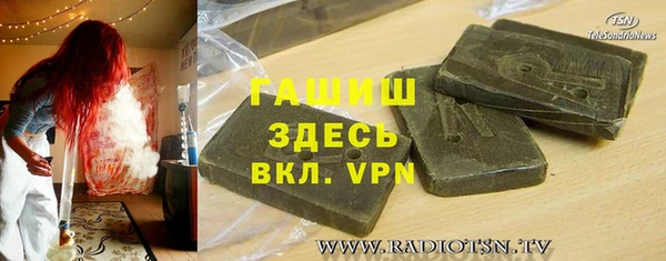 mdpv Дмитровск