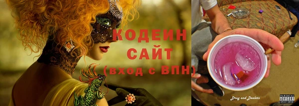 мяу мяу мука Баксан