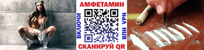 даркнет сайт  Дигора  Первитин Methamphetamine 