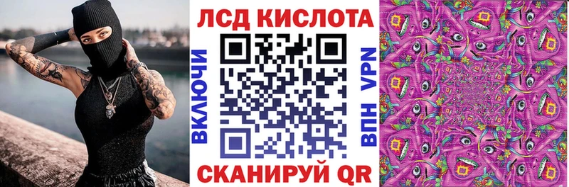 Марки N-bome 1500мкг  где купить наркотик  Дигора 